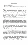 Murder on the Orient Express. Hercule Poirot. Book 10. Изображение №8