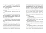 Мара (READBERRY). Изображение №3
