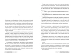 Хранительница тайны (родной язык). Изображение №1 Хранительница тайны (родной язык). Изображение №1