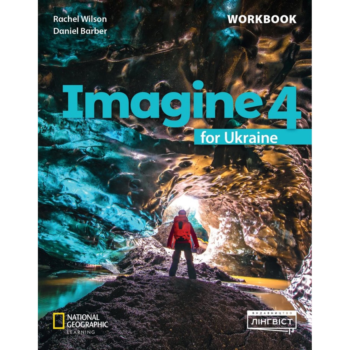 Imagine for Ukraine НУШ 4 Workbook Imagine for Ukraine НУШ 4 Workbook