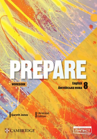 Англійська мова. Prepare for Ukraine Робочий зошит, 8 кл. 2025 НУШ (до підр. Дж.Коста,Мелані Вільямс) Англійська мова. Prepare for Ukraine Робочий зошит, 8 кл. 2025 НУШ (до підр. Дж.Коста,Мелані Вільямс)