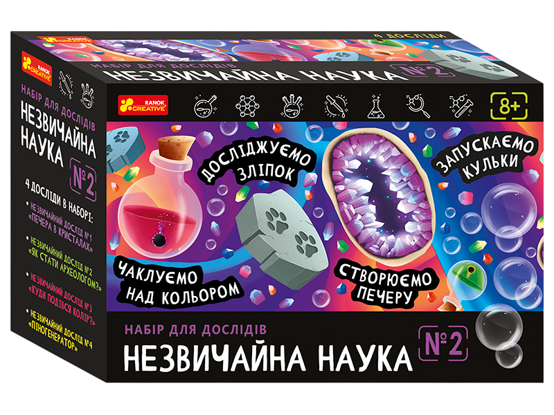 Набір для дослідів «Незвичайна наука №2» Набір для дослідів «Незвичайна наука №2»