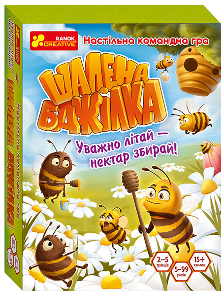 Настільна гра «Шалена бджілка» Настільна гра «Шалена бджілка»