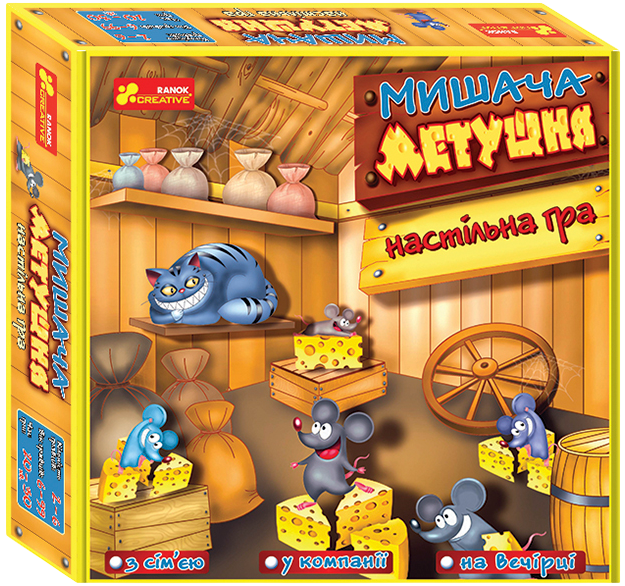 Настільна гра «Мишача метушня» Настільна гра «Мишача метушня»