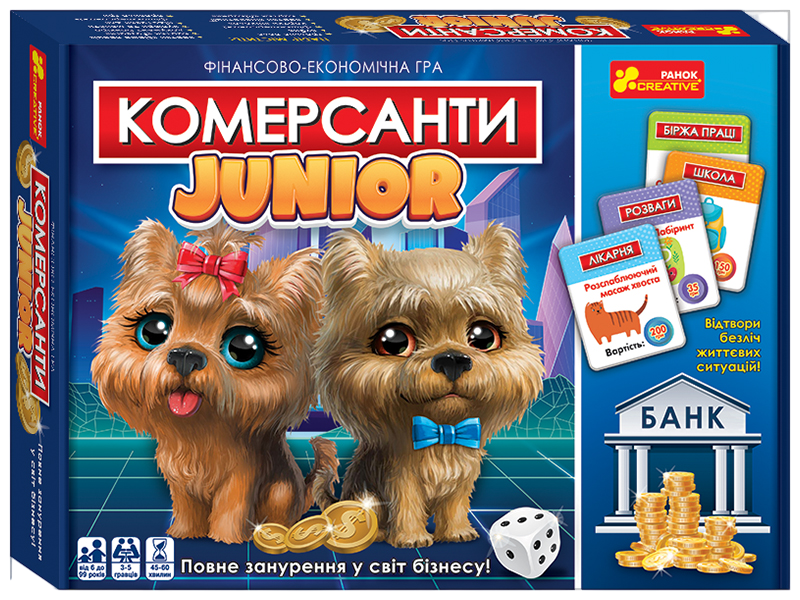 Настільна гра «Комерсанти. Junior» Настільна гра «Комерсанти. Junior»