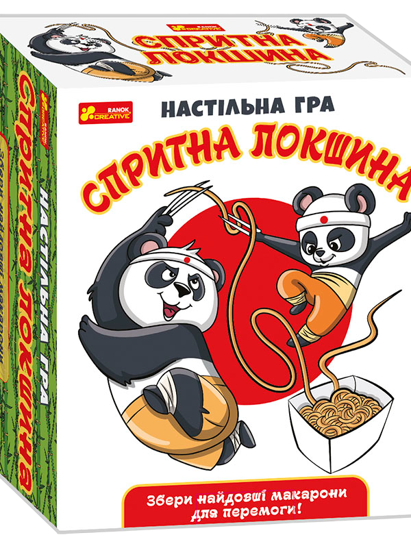 Настільна гра «Спритна локшина» Настільна гра «Спритна локшина»