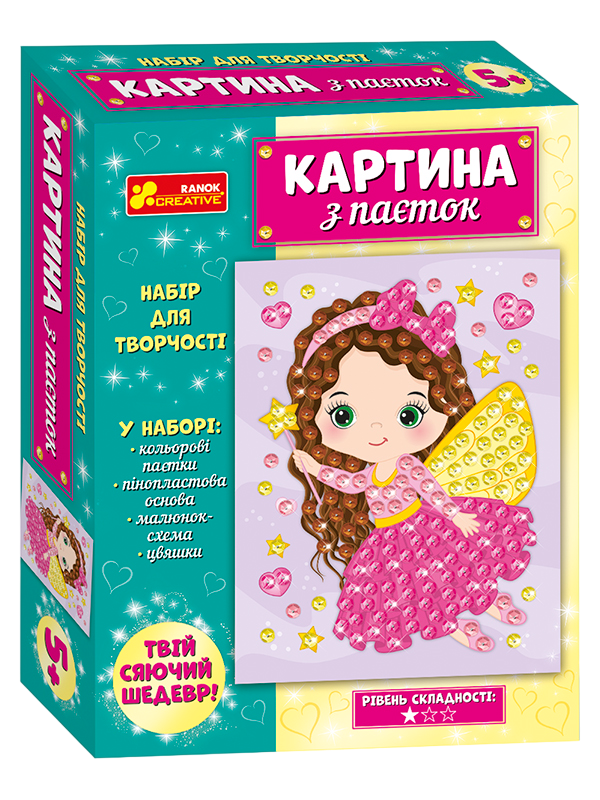 Картина з паєток «Фея» Картина з паєток «Фея»