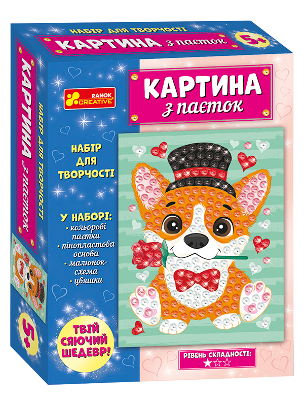 Картина з паєток «Песик» Картина з паєток «Песик»