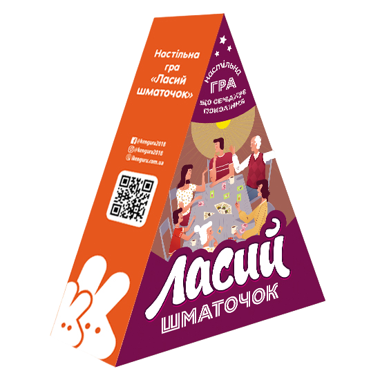 Настольная игра «Лакомый кусочек» Настольная игра «Лакомый кусочек»
