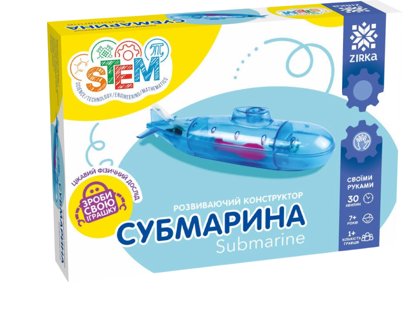 Развивающий конструктор «Субмарина» Развивающий конструктор «Субмарина»