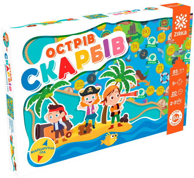 Игра «Остров сокровищ» Игра «Остров сокровищ»