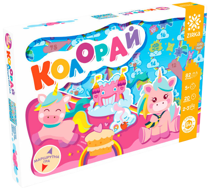 Гра «Колорай» Гра «Колорай»