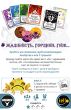 Грішки. Зображення №1 Грішки. Зображення №1
