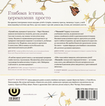 Теологія. Зображення №1 Теологія. Зображення №1