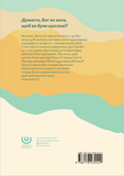 Счастье. Изображение №1 Счастье. Изображение №1
