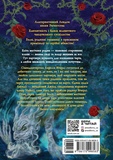 Вічерлі. Зображення №1 Вічерлі. Зображення №1