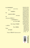 С.К.А.М. Изображение №1 С.К.А.М. Изображение №1