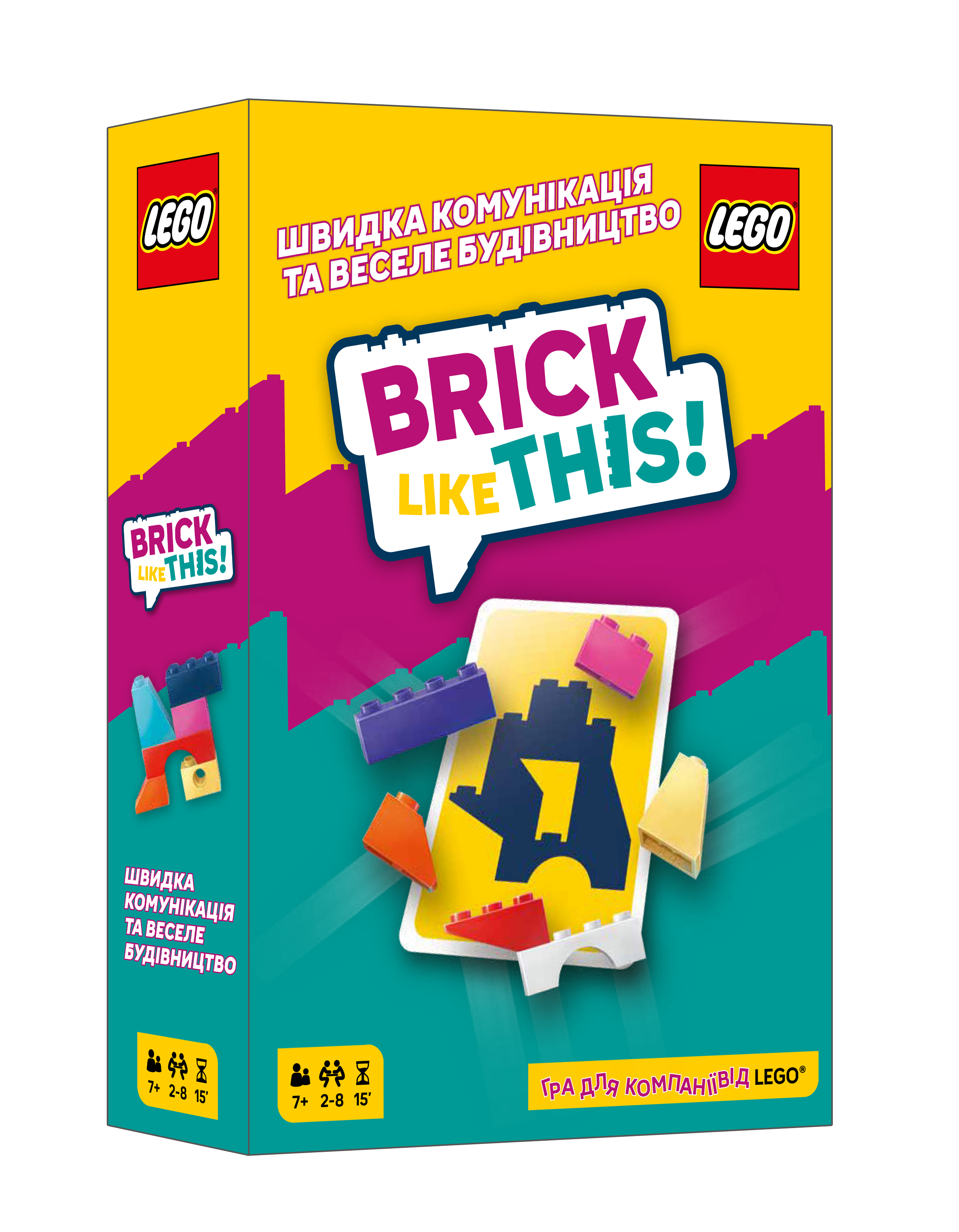 Настільна гра «Brick Like This!» Настільна гра «Brick Like This!»