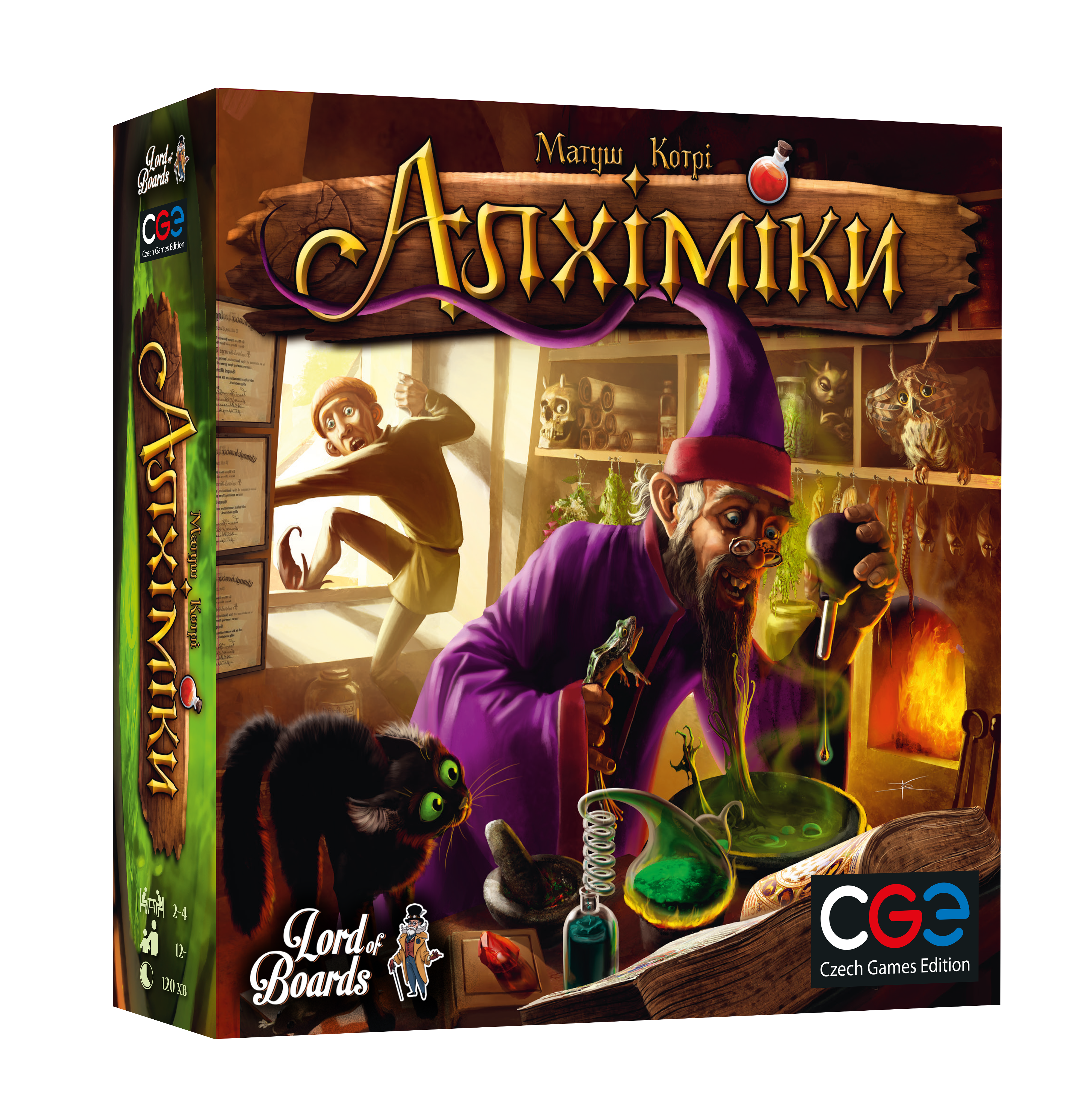 Настольная игра «Алхимики» Настольная игра «Алхимики»