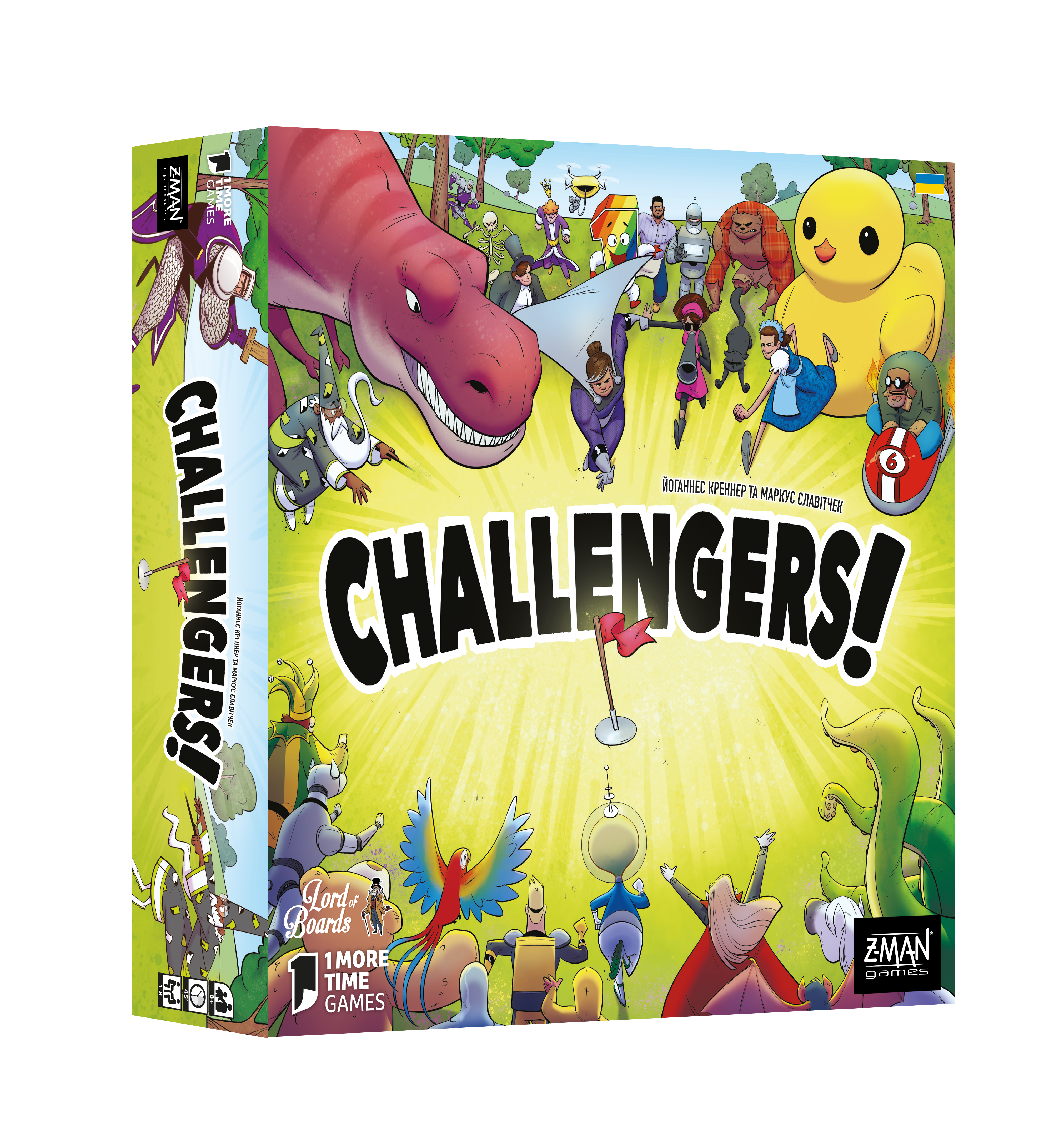 Настільна гра «Challengers!» Настільна гра «Challengers!»