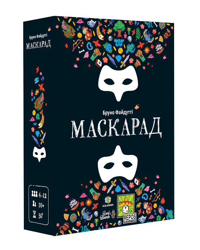 Настольная игра «Маскарад» Настольная игра «Маскарад»