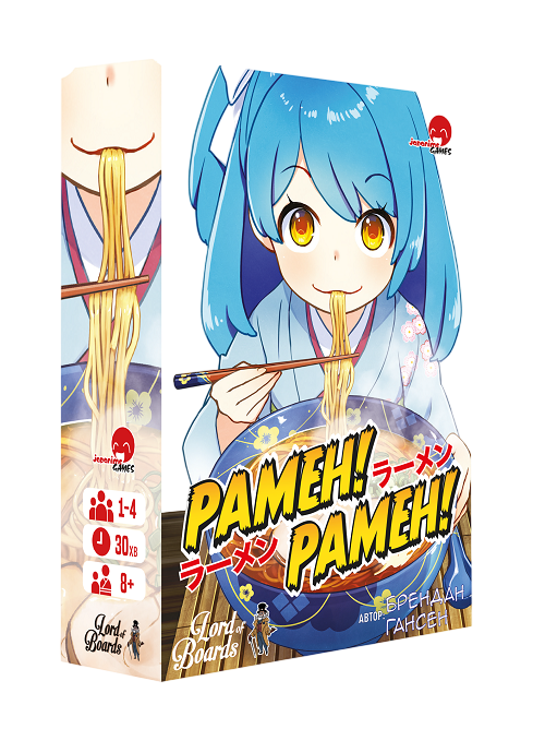 Настольная игра «Рамен! Рамен!» Настольная игра «Рамен! Рамен!»