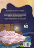 Чорити таємні історії та одна дужу-дуже таємна. Изображение №1