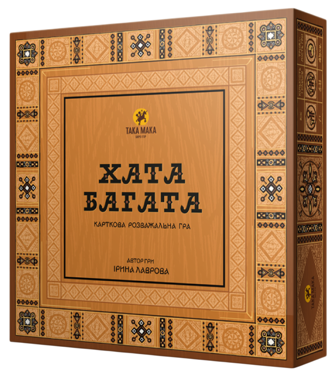 Гра настільна «Хата Багата» Гра настільна «Хата Багата»