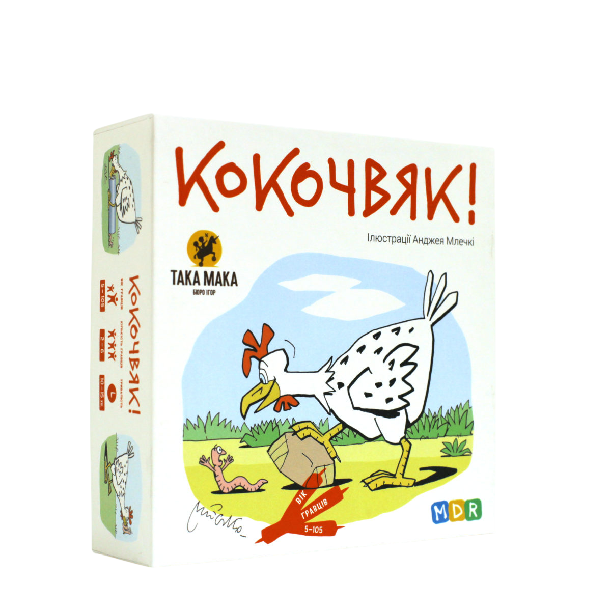 Гра настільна «Кокочвяк» Гра настільна «Кокочвяк»