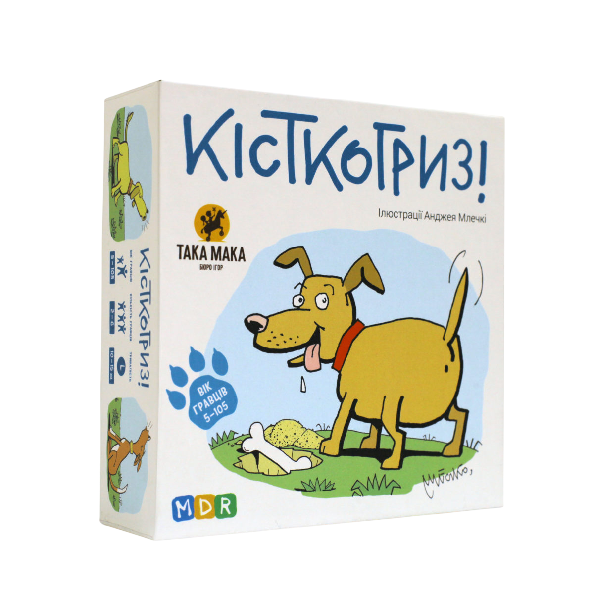 Гра настільна «Кісткогриз» Гра настільна «Кісткогриз»