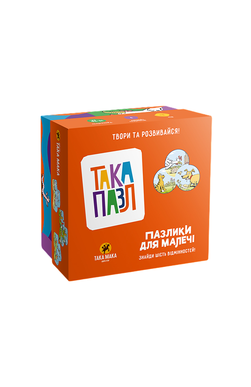 Пазлики «Котик, Песик, Курочка» Пазлики «Котик, Песик, Курочка»