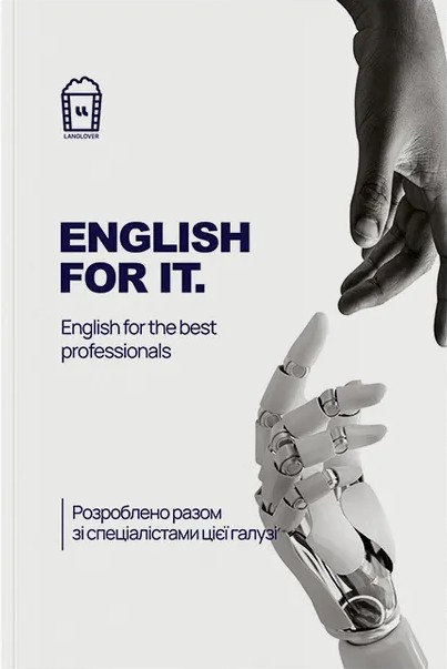 English for IT English for IT
