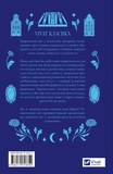 Хризантеми. Зображення №1 Хризантеми. Зображення №1