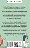 Эротические истории. Изображение №1