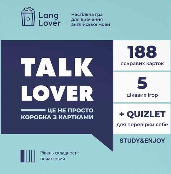 Talk Lover Talk Lover