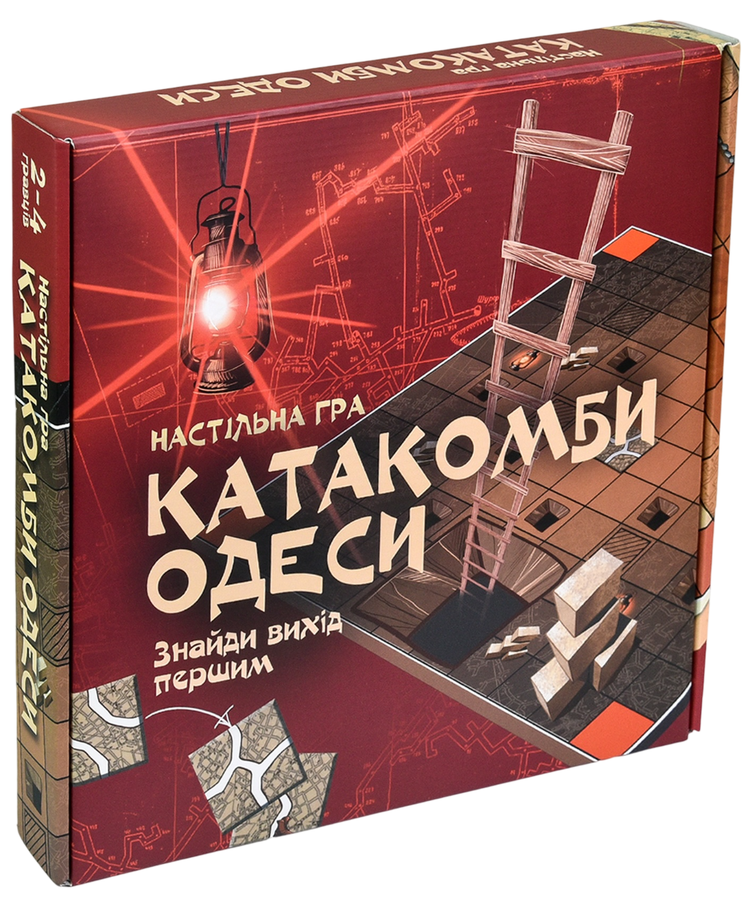 Настольная игра «Катакомбы Одессы» Настольная игра «Катакомбы Одессы»
