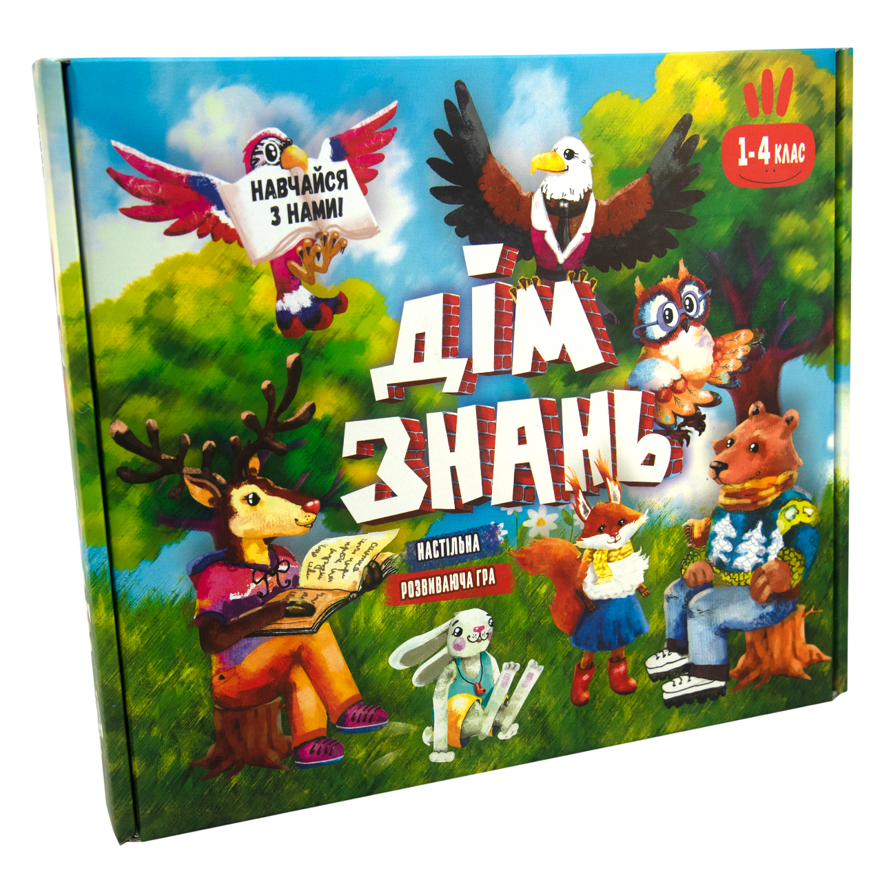 Настольная игра «Дом знаний» Настольная игра «Дом знаний»