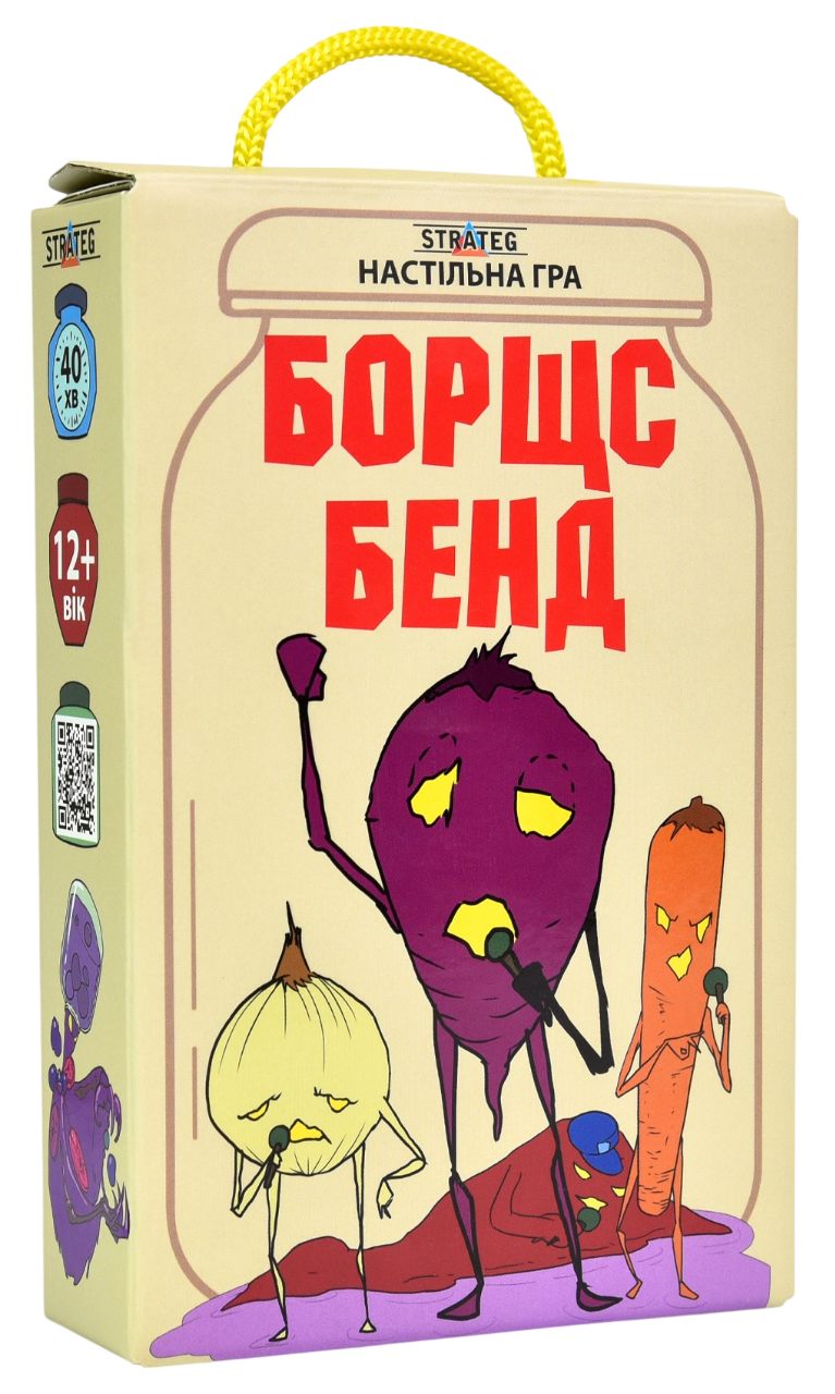Настольная игра «Борщс Бенд» Настольная игра «Борщс Бенд»