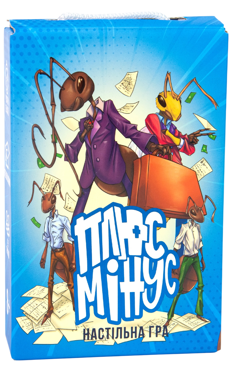 Настольная игра «Плюс Минус» Настольная игра «Плюс Минус»