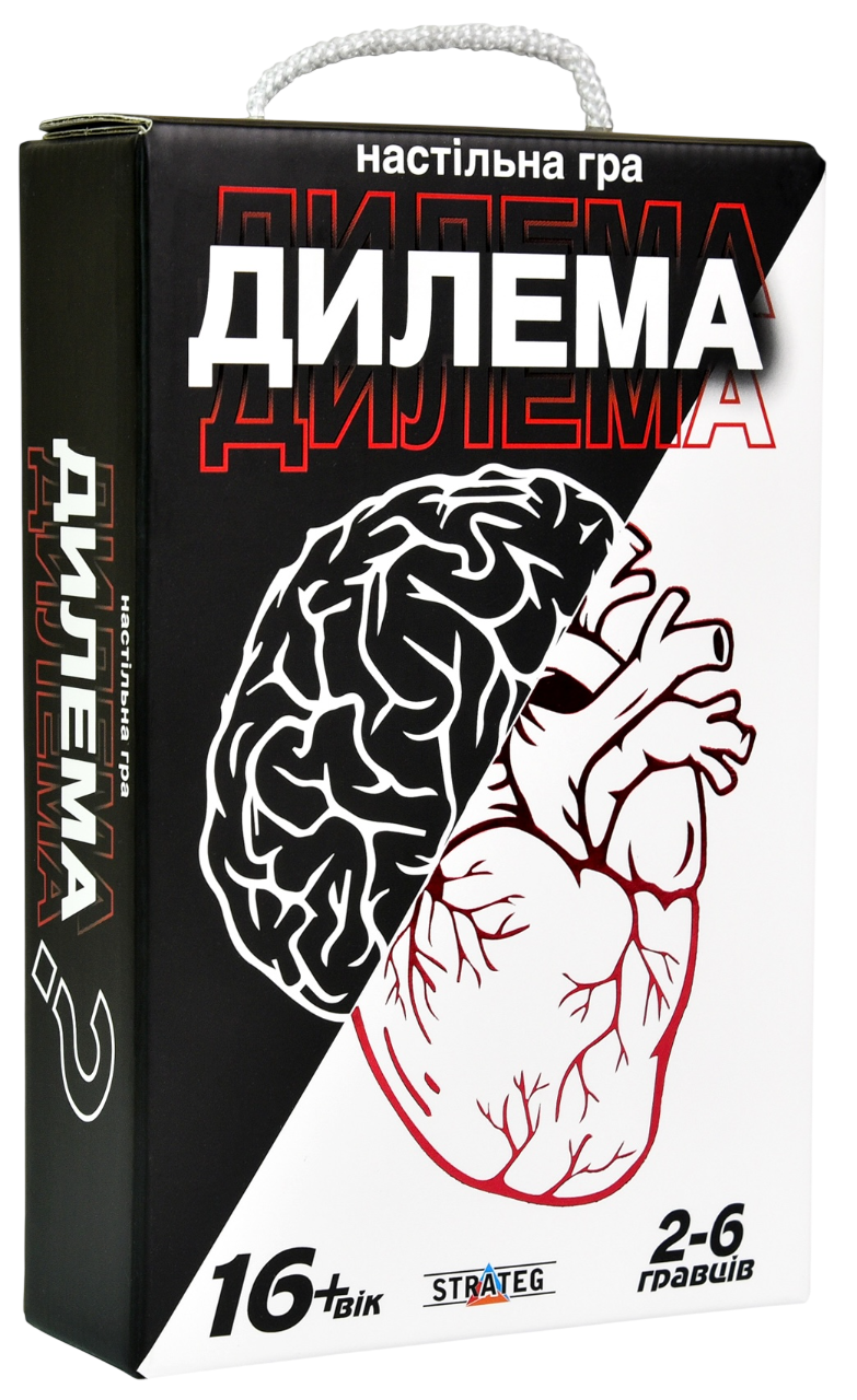 Настольная игра «Дилемма» Настольная игра «Дилемма»