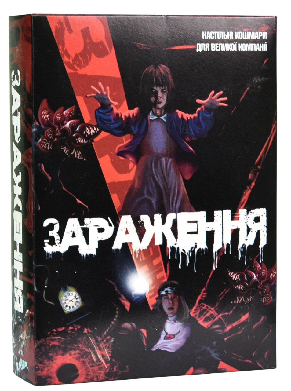 Настольная игра «Заражение» Настольная игра «Заражение»