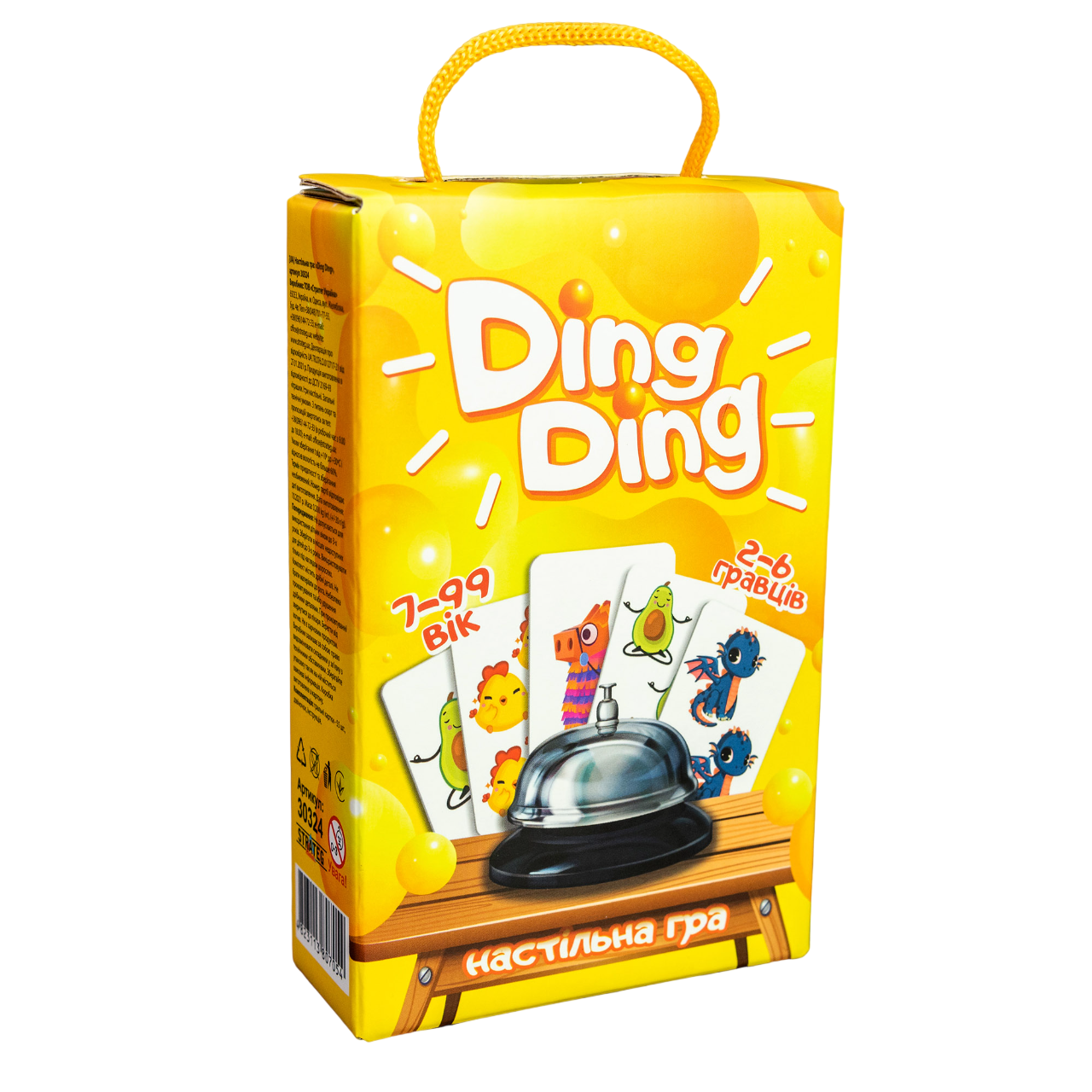 Настільна гра «Ding ding» Настільна гра «Ding ding»