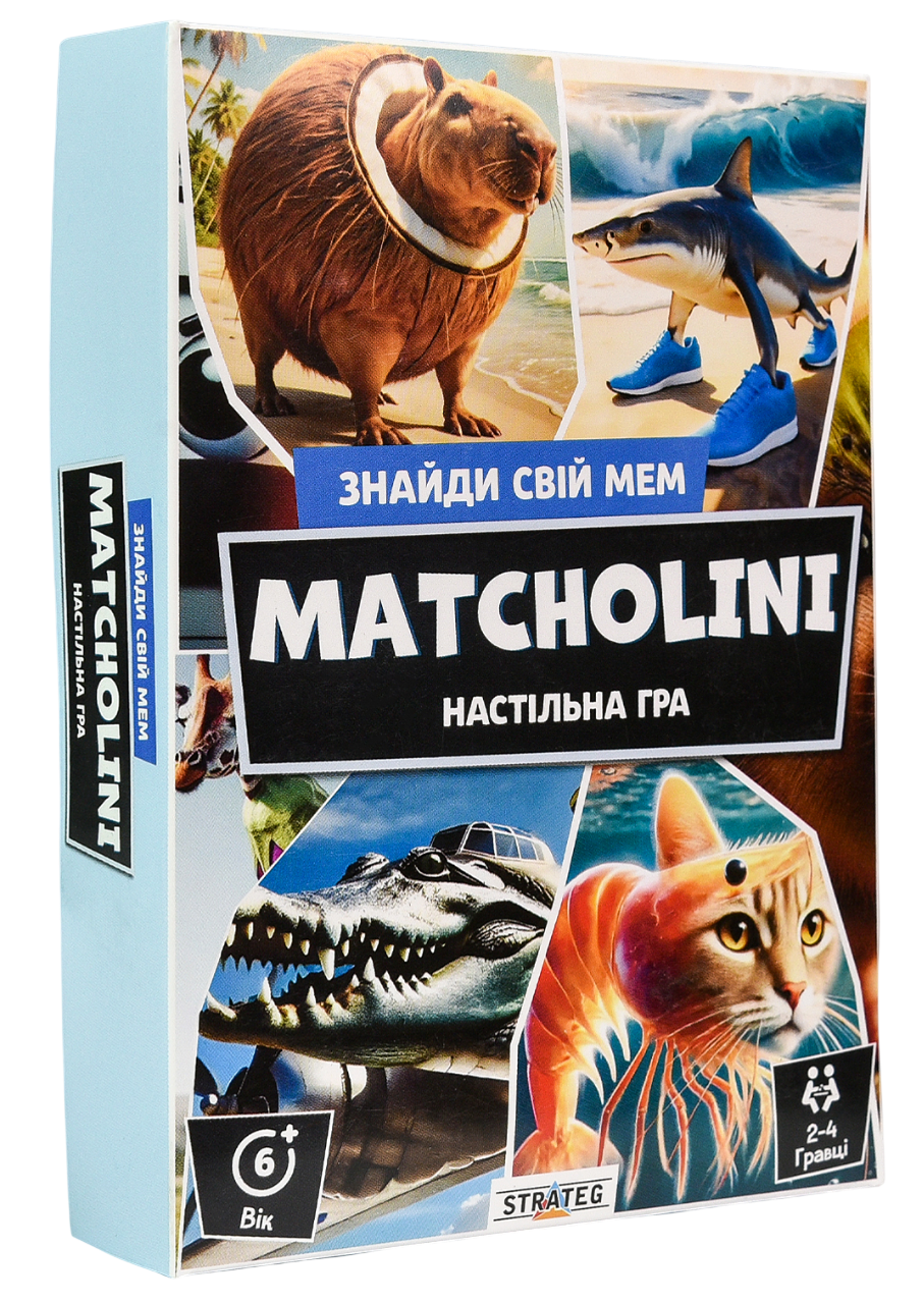 Настільна гра «MATCHOLINI» Настільна гра «MATCHOLINI»