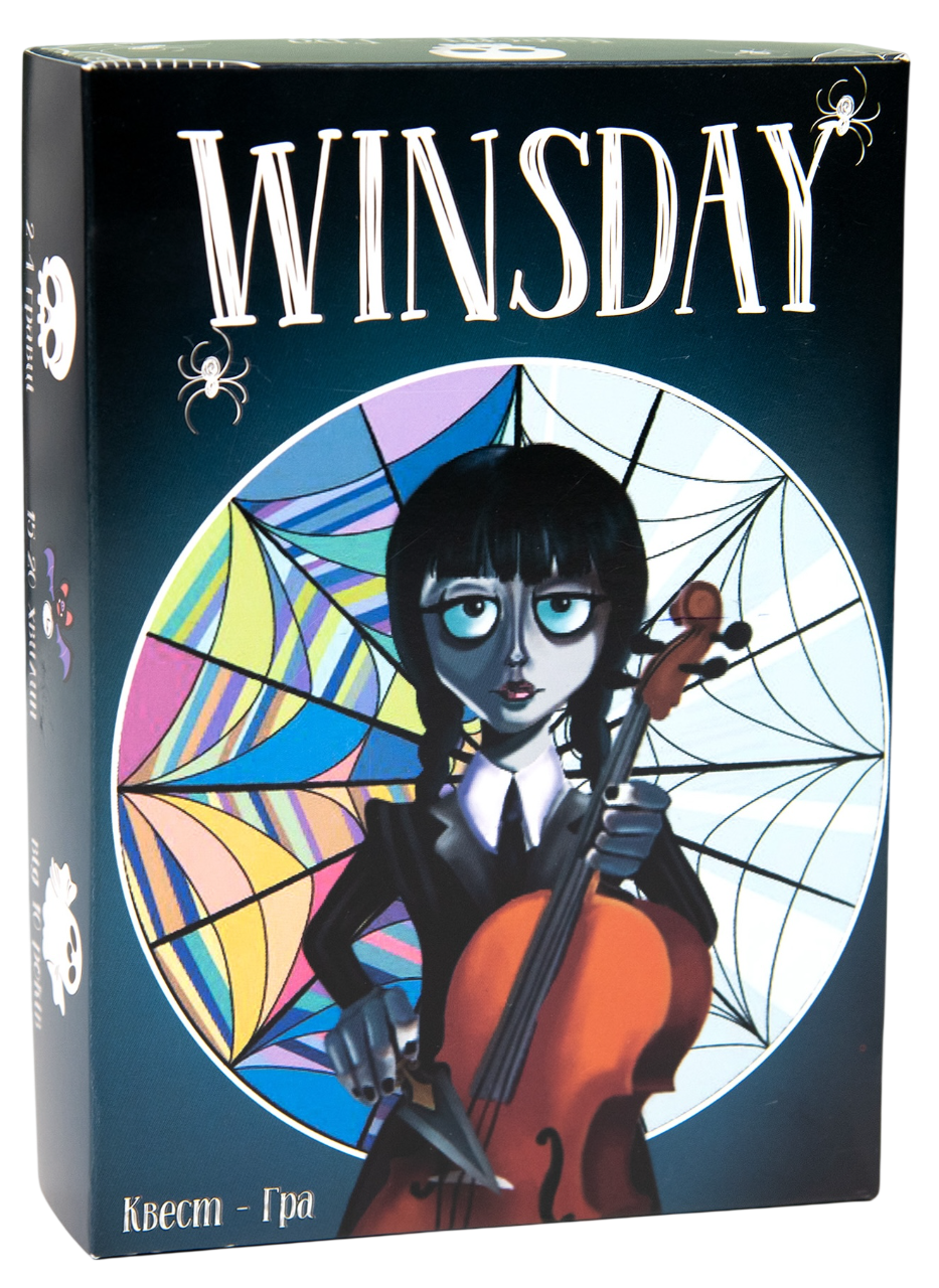 Настольная игра «Winsday» Настольная игра «Winsday»
