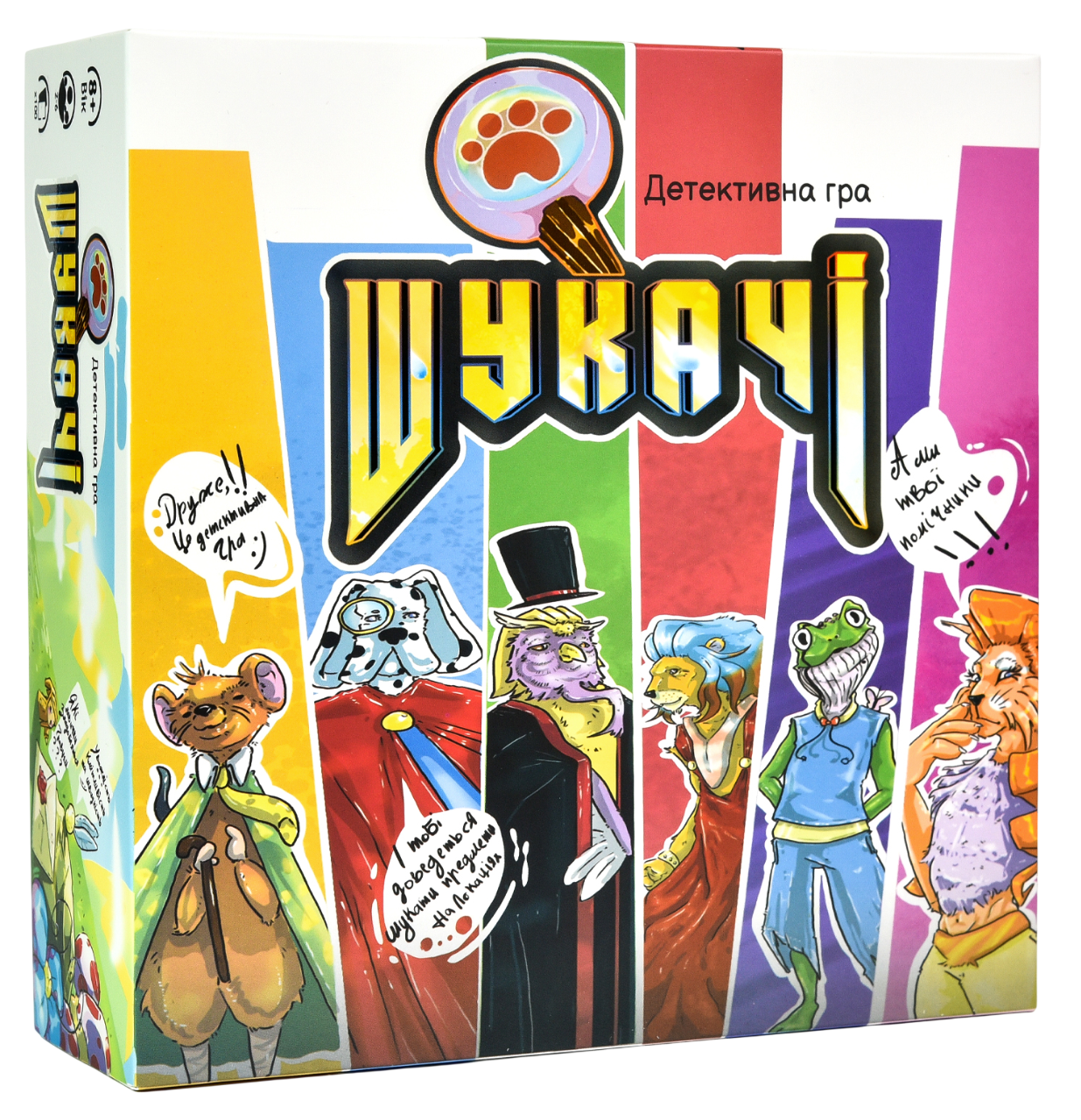 Настольная игра «Искатели» Настольная игра «Искатели»