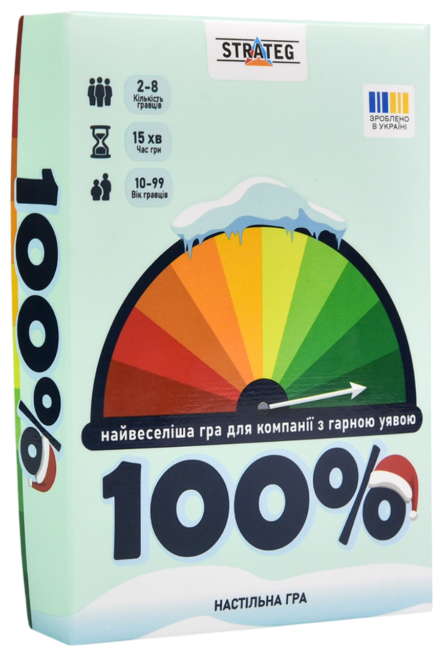 Настільна гра «100%» Настільна гра «100%»