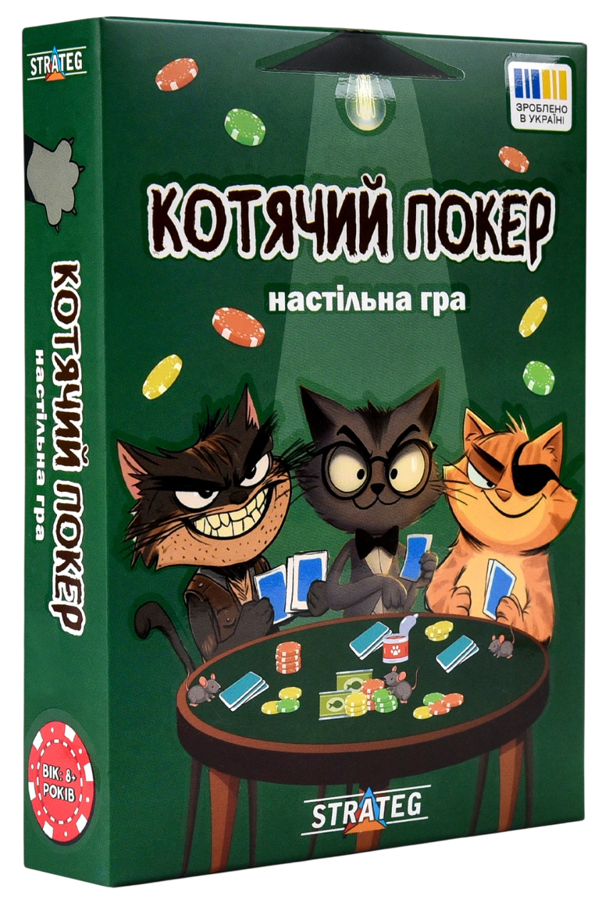 Настольная игра «Кошачий покер» Настольная игра «Кошачий покер»