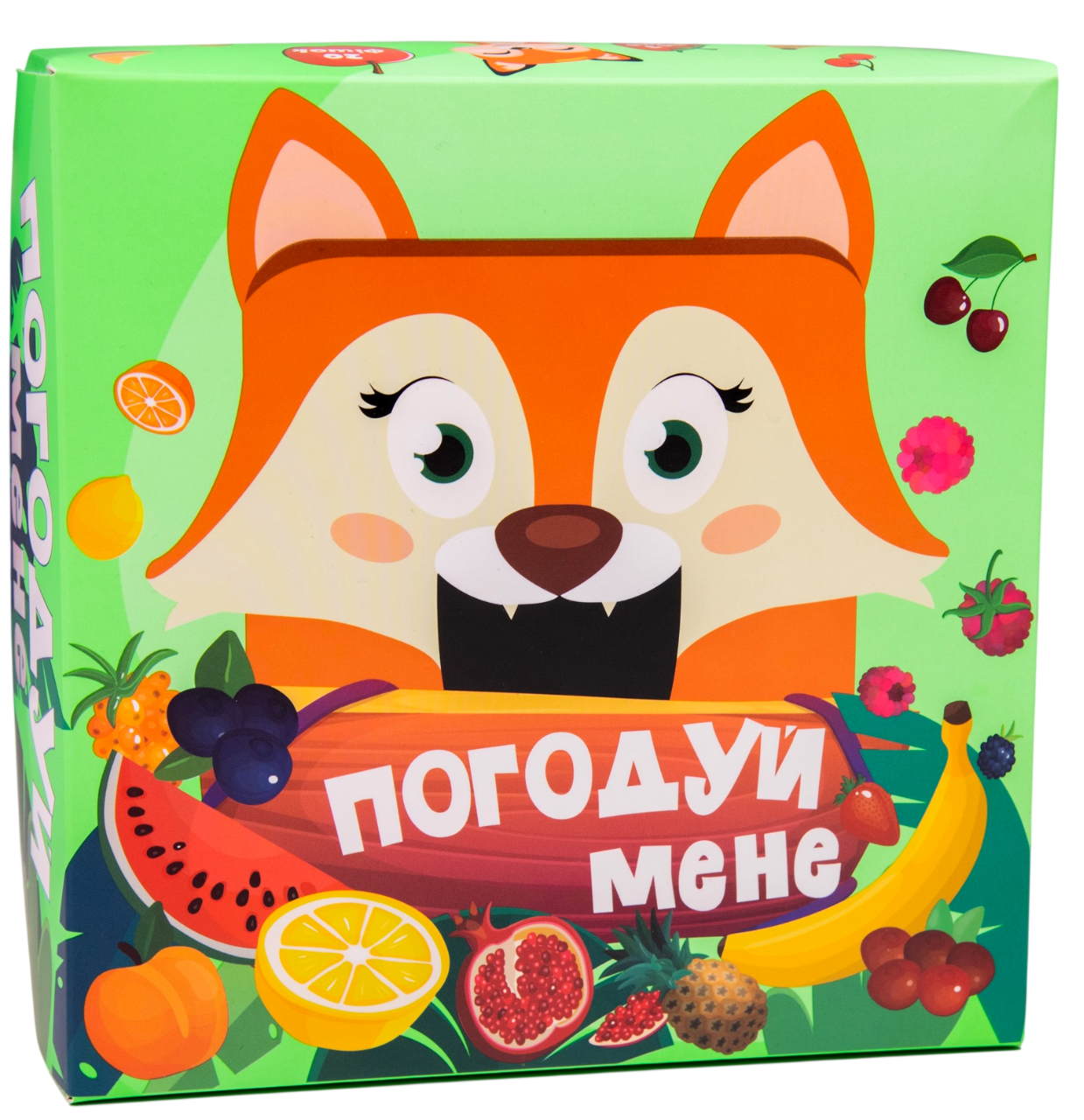 Настольная игра «Покорми меня - лисичка» Настольная игра «Покорми меня - лисичка»