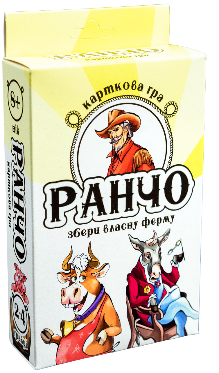 Настільна гра «Ранчо» Настільна гра «Ранчо»