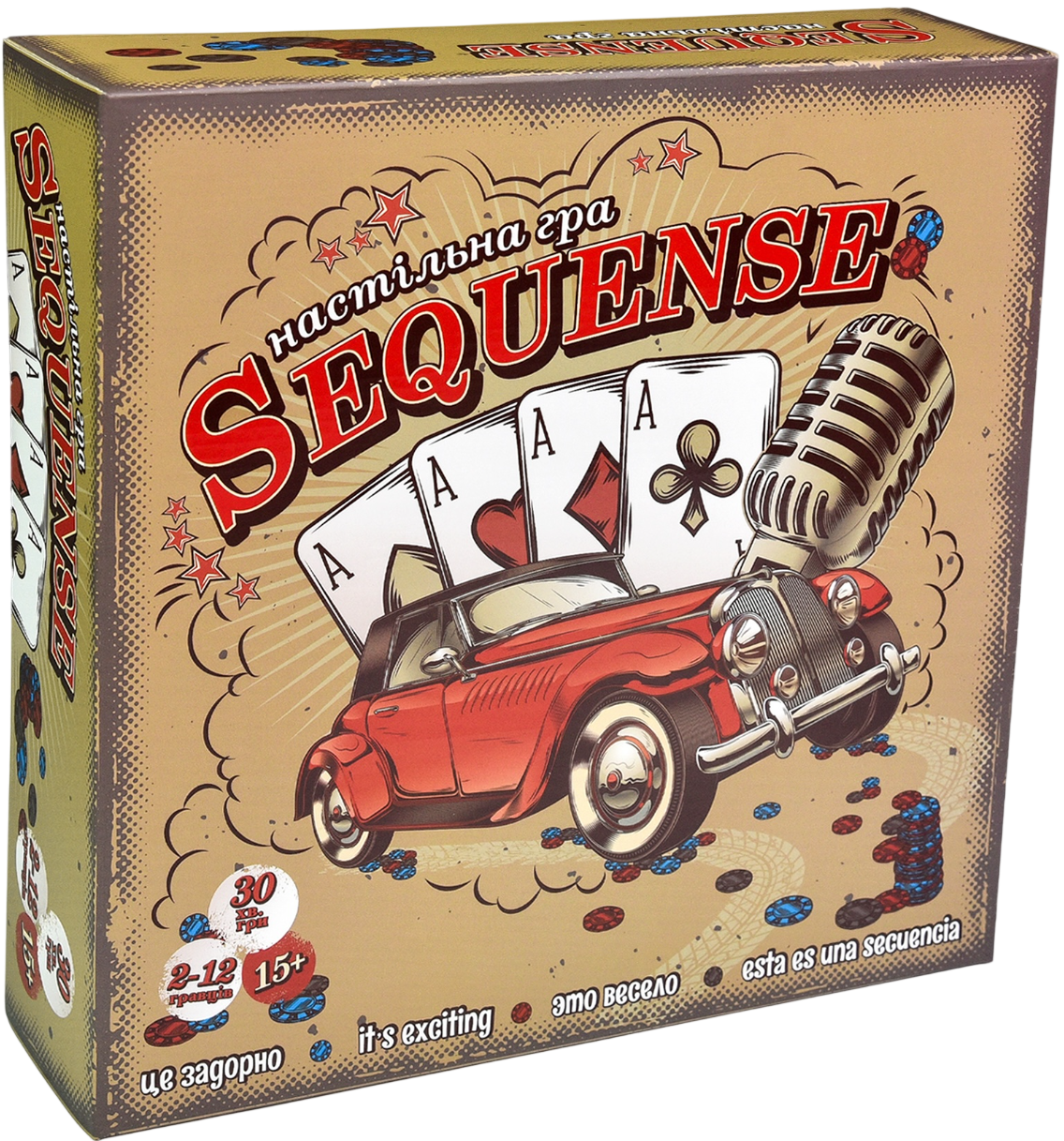 Настільна гра «Sequence» Настільна гра «Sequence»